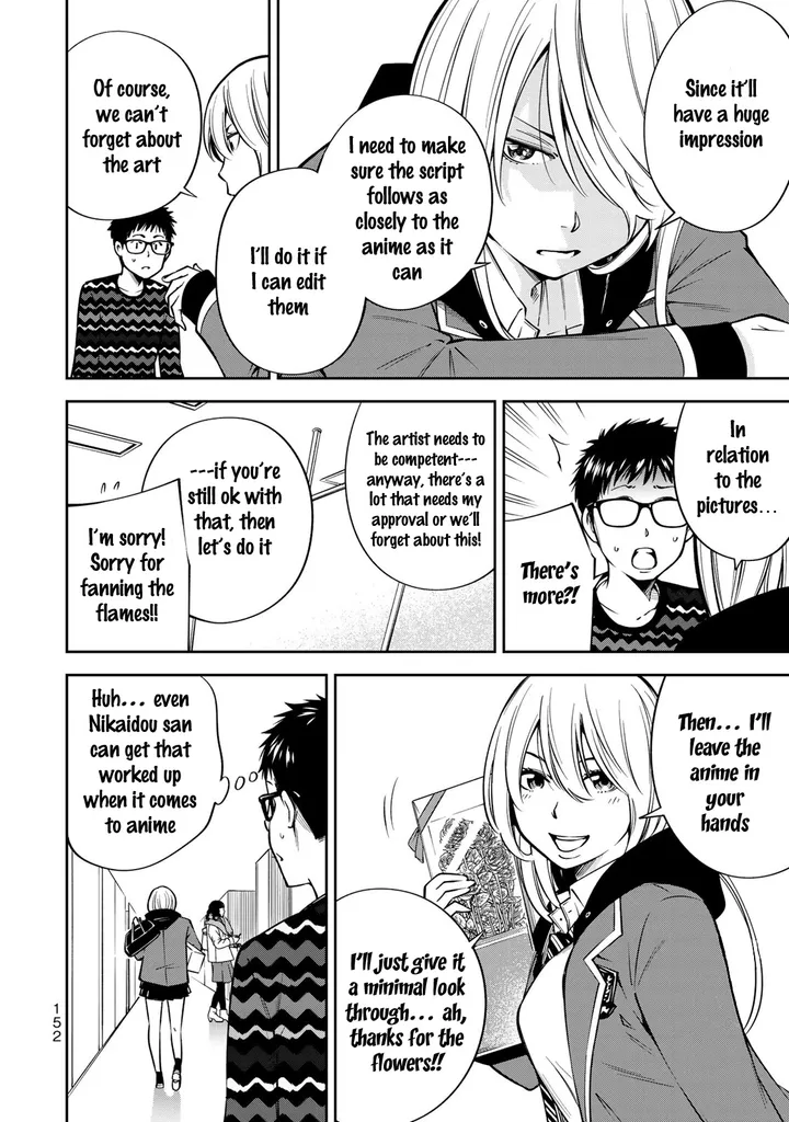 Chapter 19