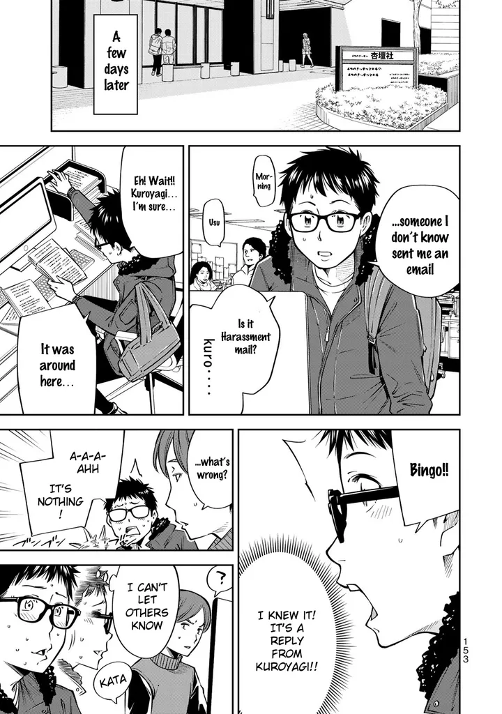 Chapter 19