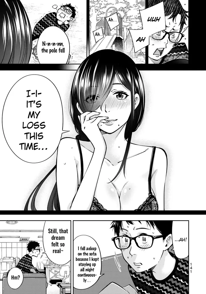 Chapter 19
