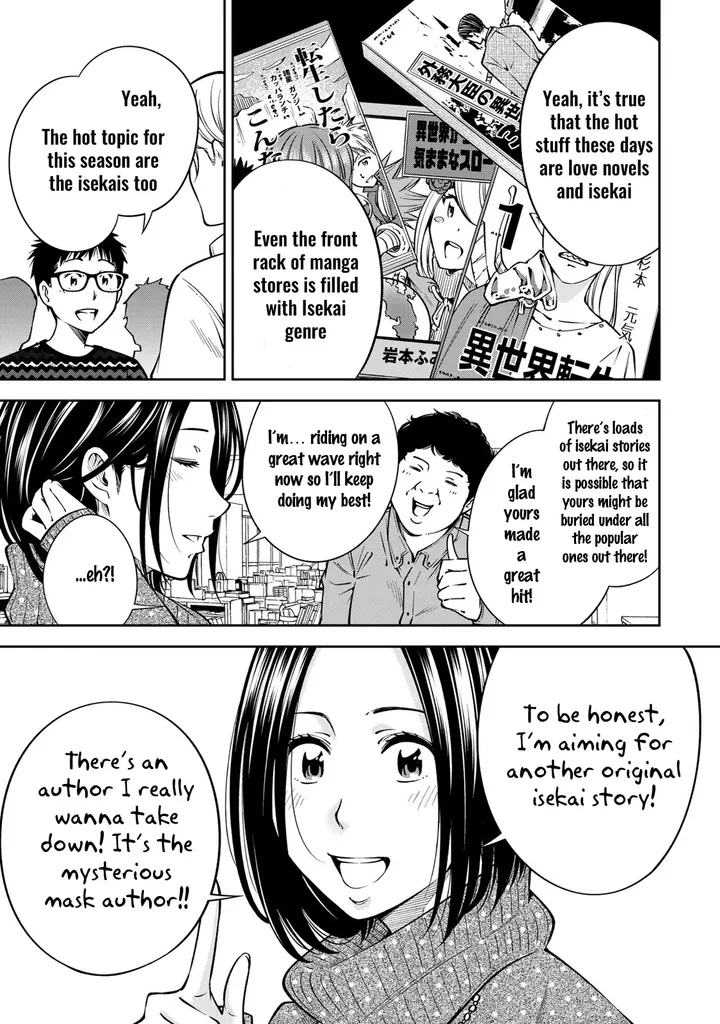 Chapter 19