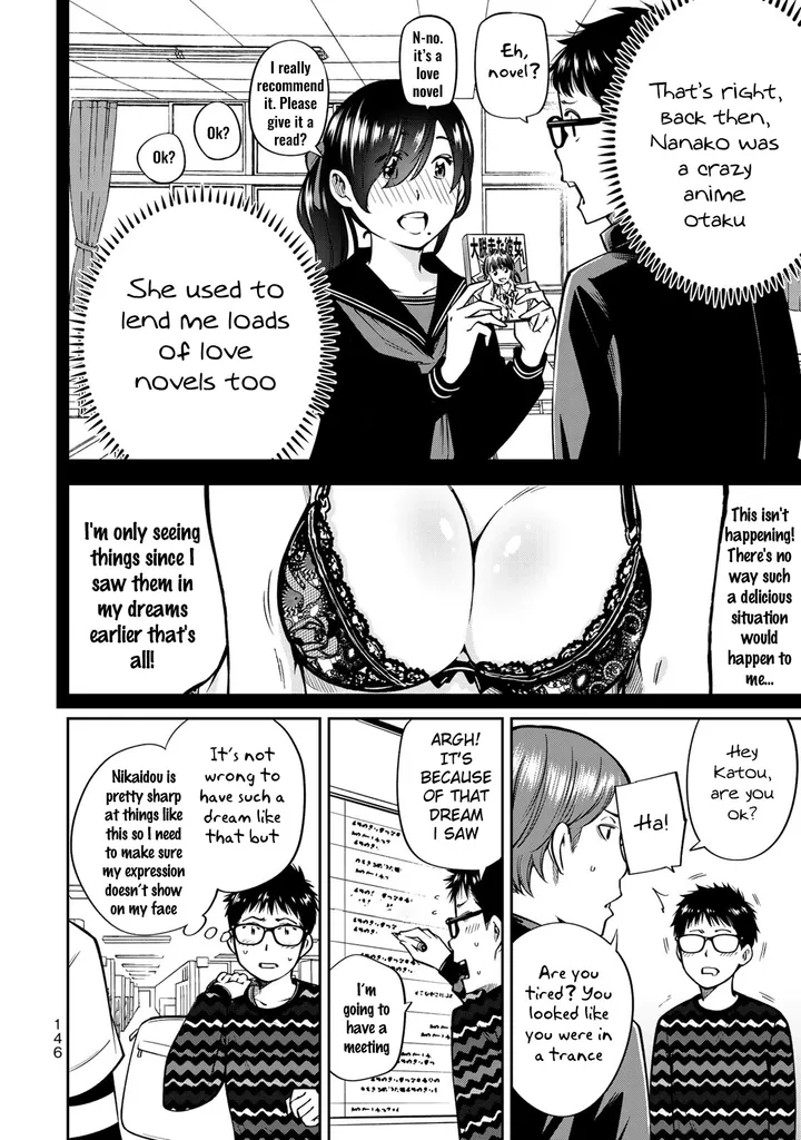 Chapter 19