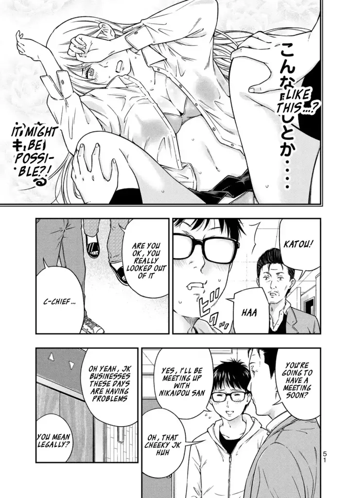 Chapter 2