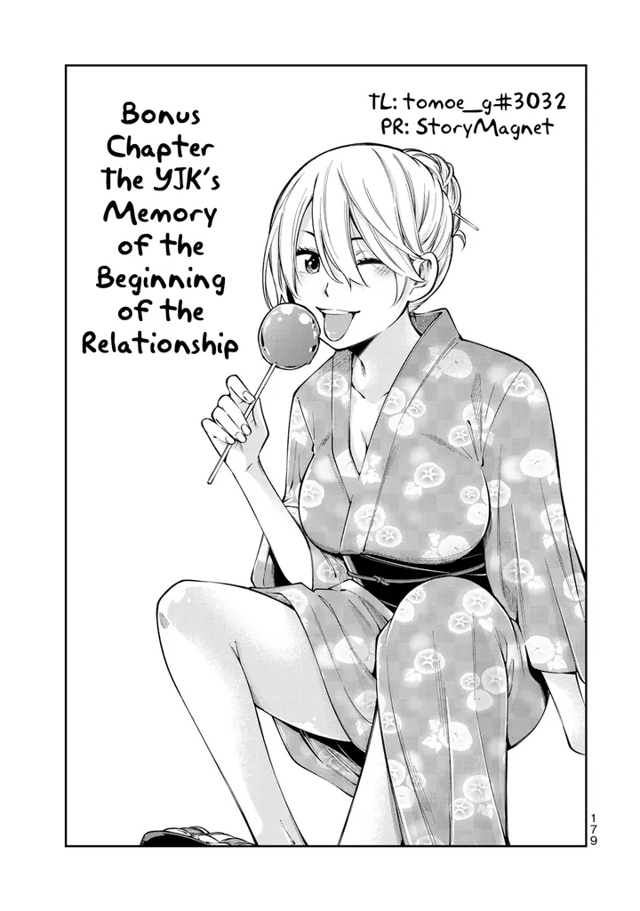 Chapter 20.5