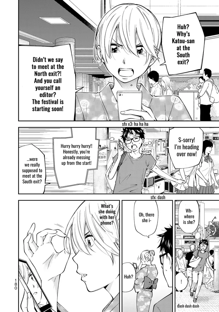 Chapter 20.5