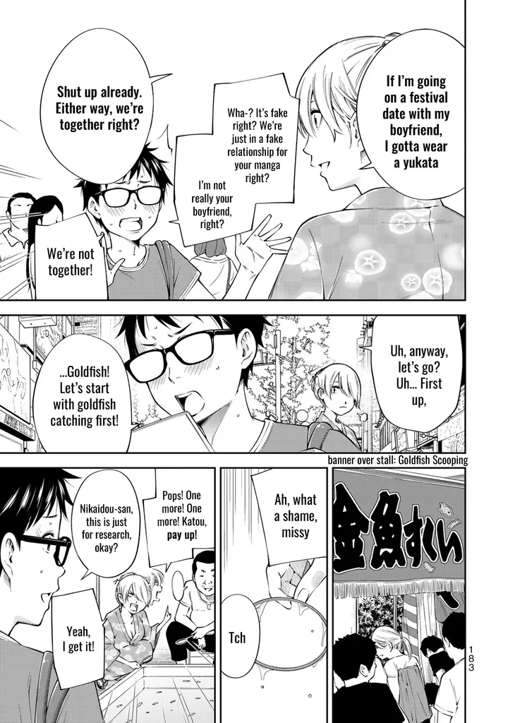 Chapter 20.5