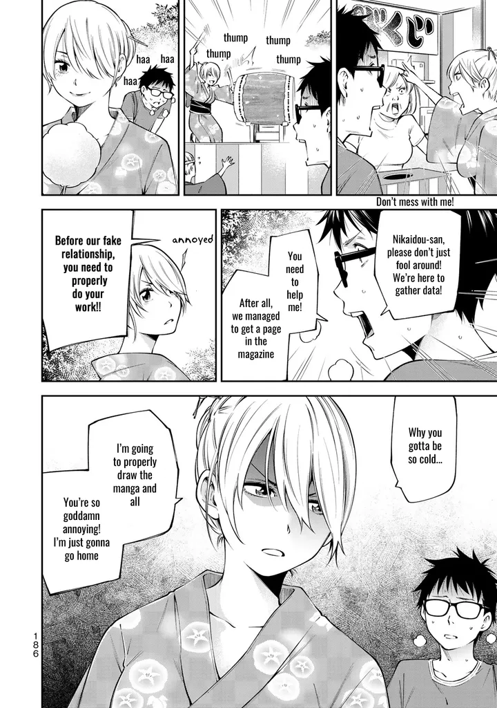 Chapter 20.5