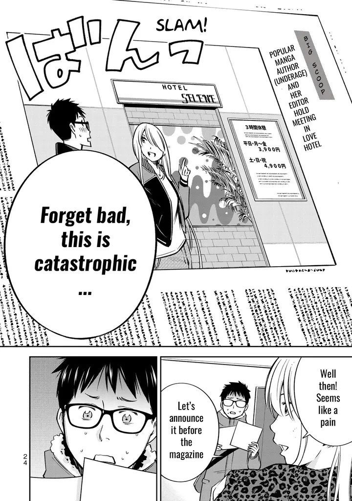Chapter 21