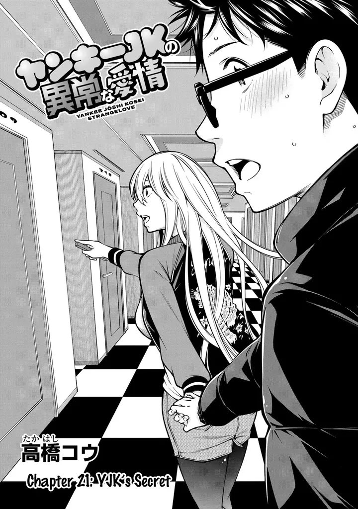 Chapter 21