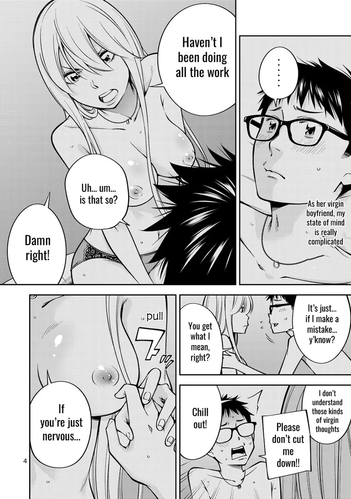 Chapter 21