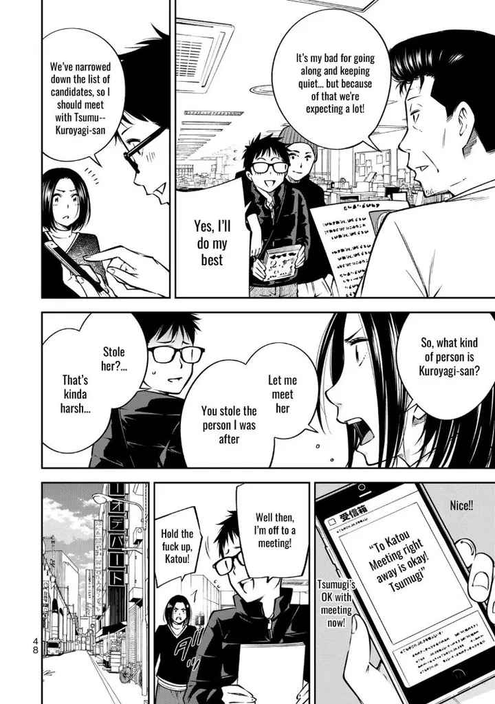 Chapter 22