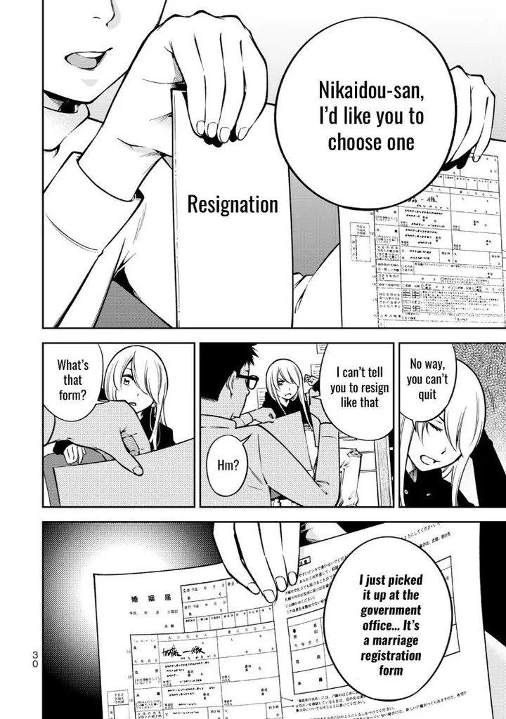 Chapter 22