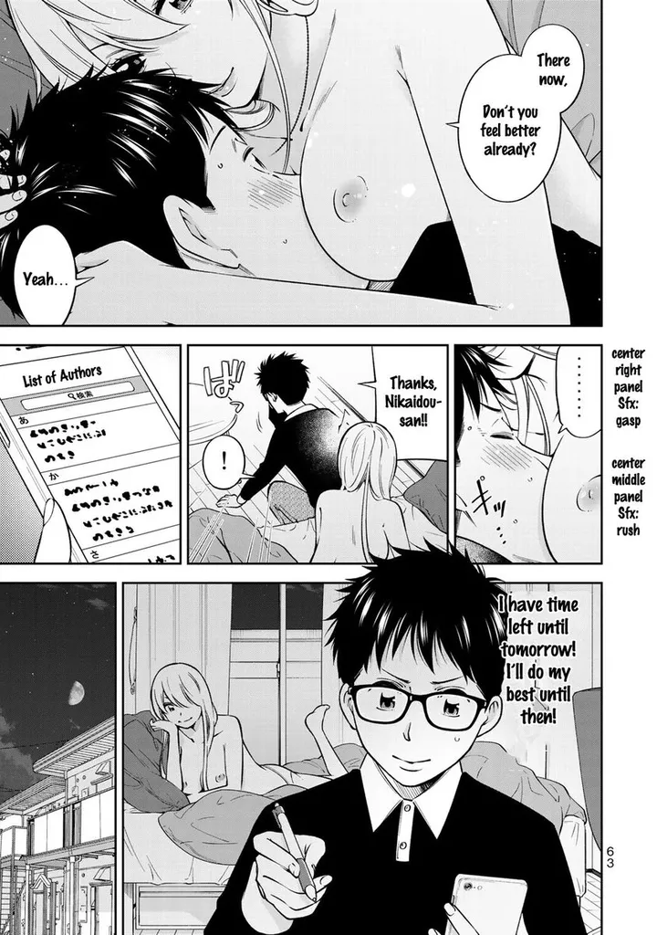 Chapter 23