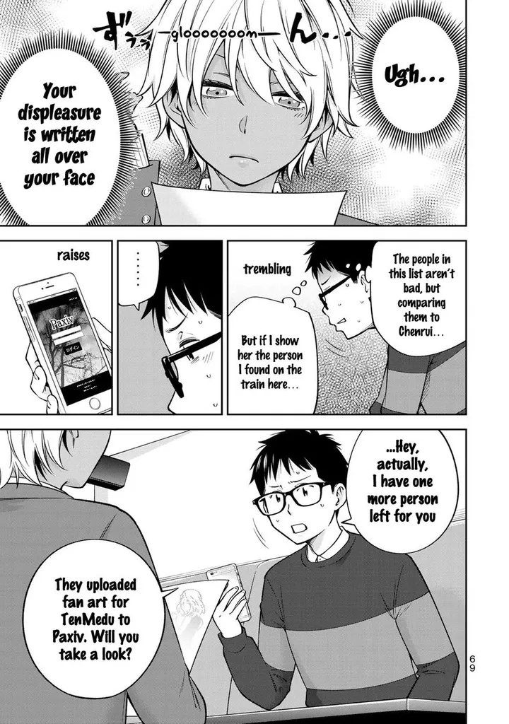 Chapter 23