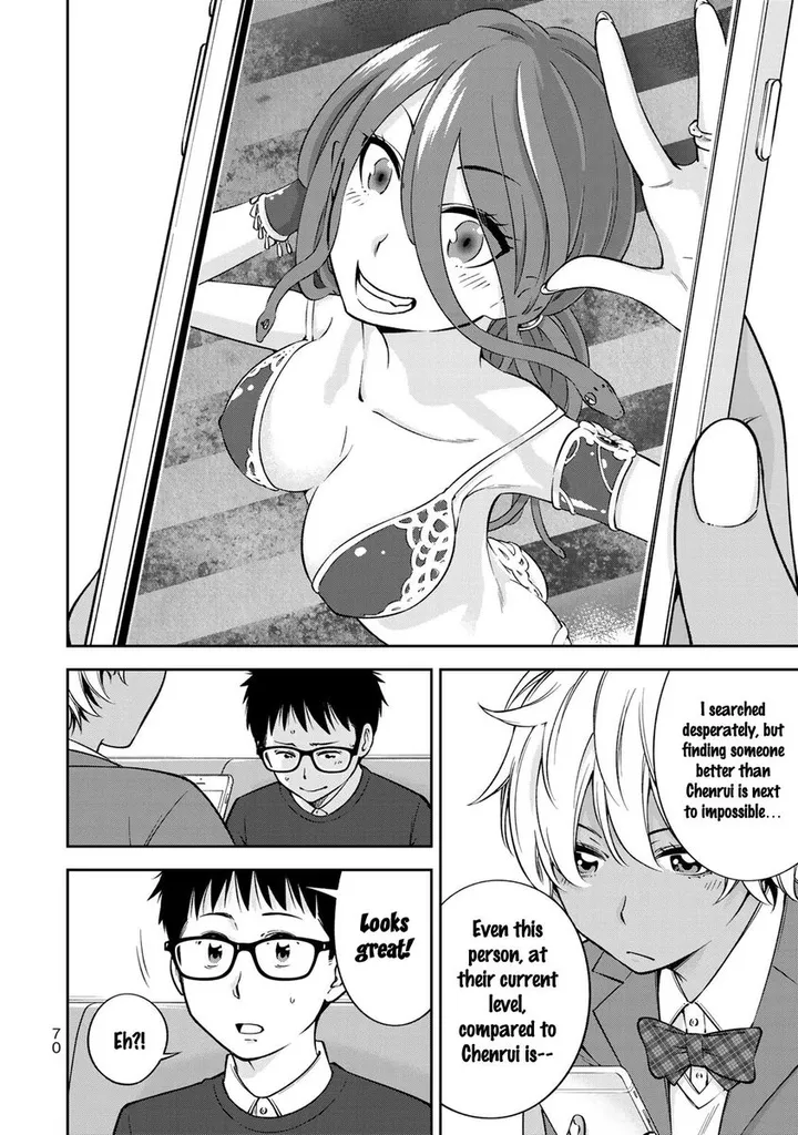Chapter 23