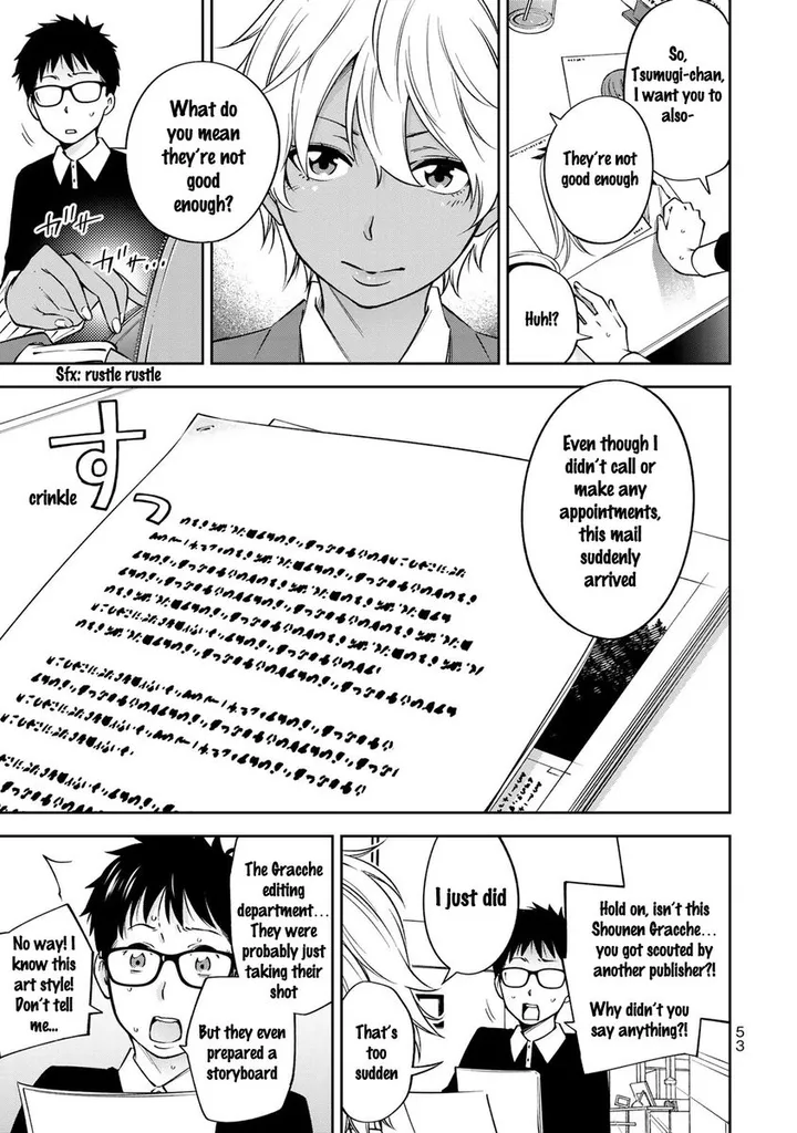 Chapter 23