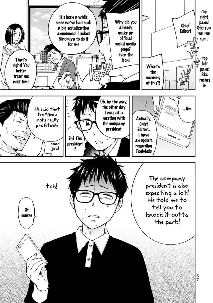 Chapter 23