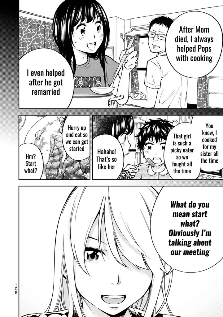 Chapter 24.5