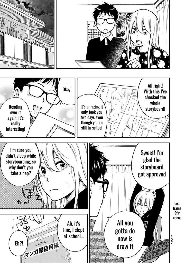 Chapter 24.5