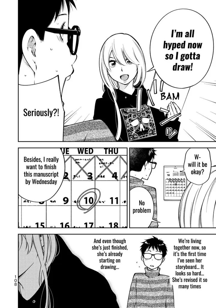 Chapter 24.5