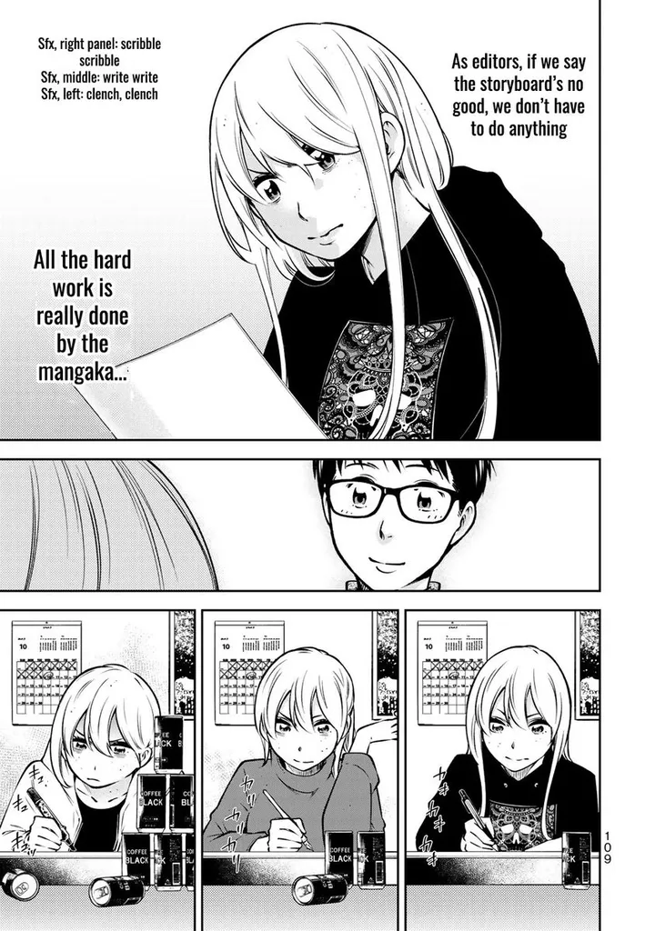 Chapter 24.5