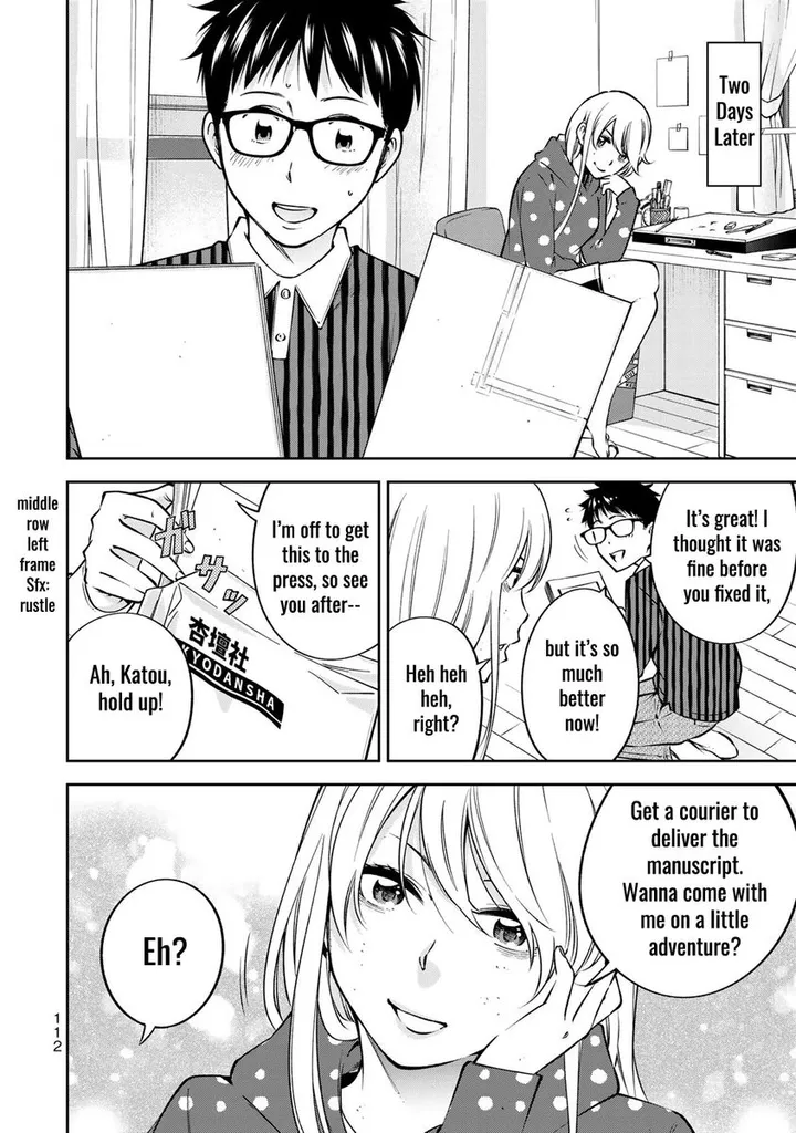 Chapter 24.5