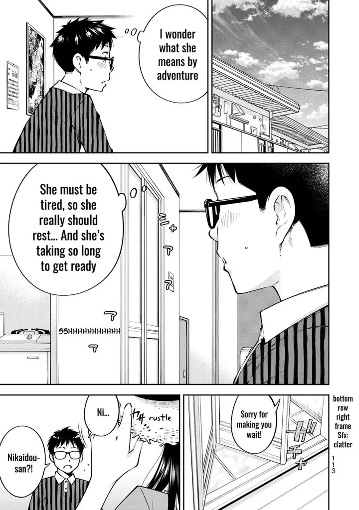 Chapter 24.5