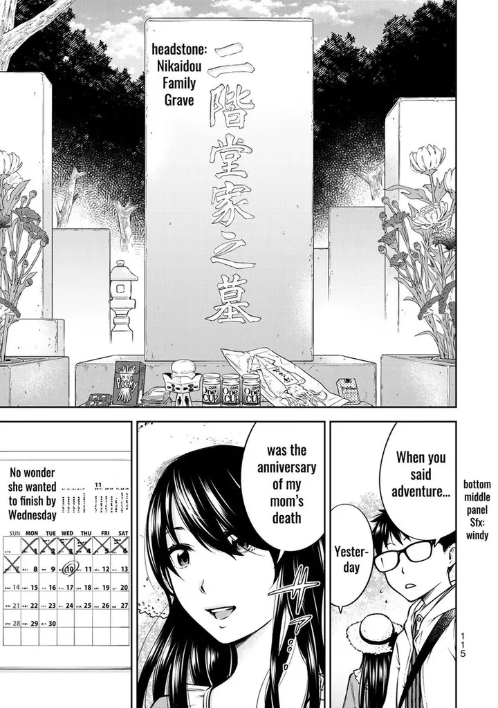 Chapter 24.5