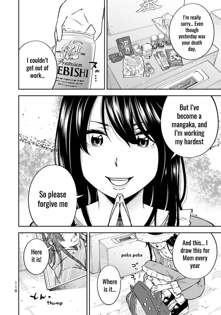 Chapter 24.5