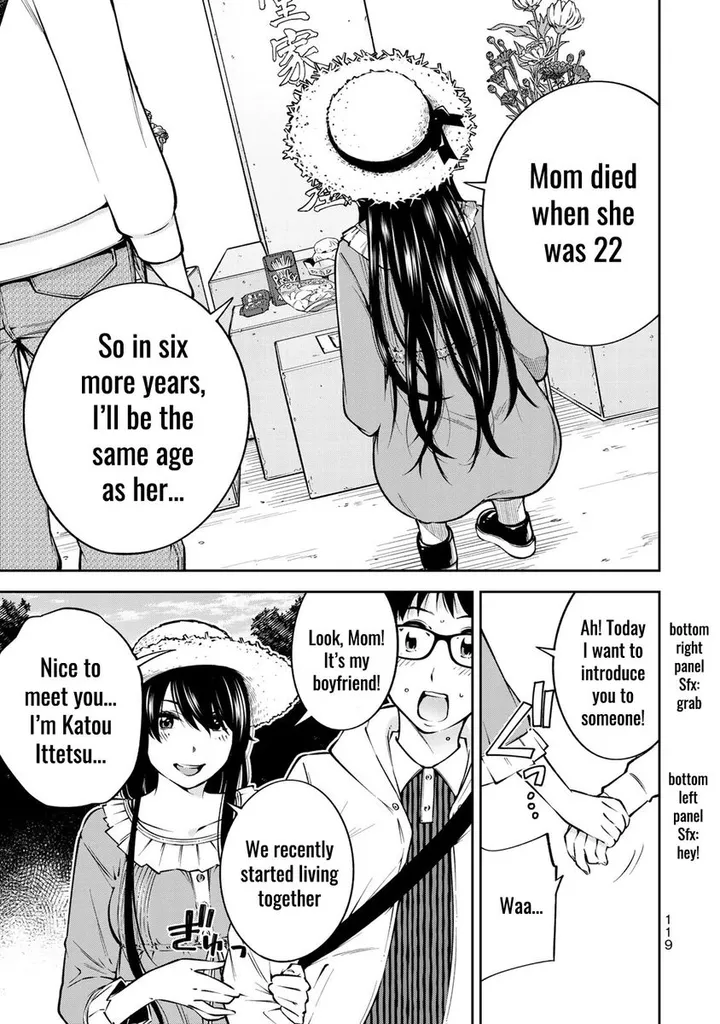 Chapter 24.5
