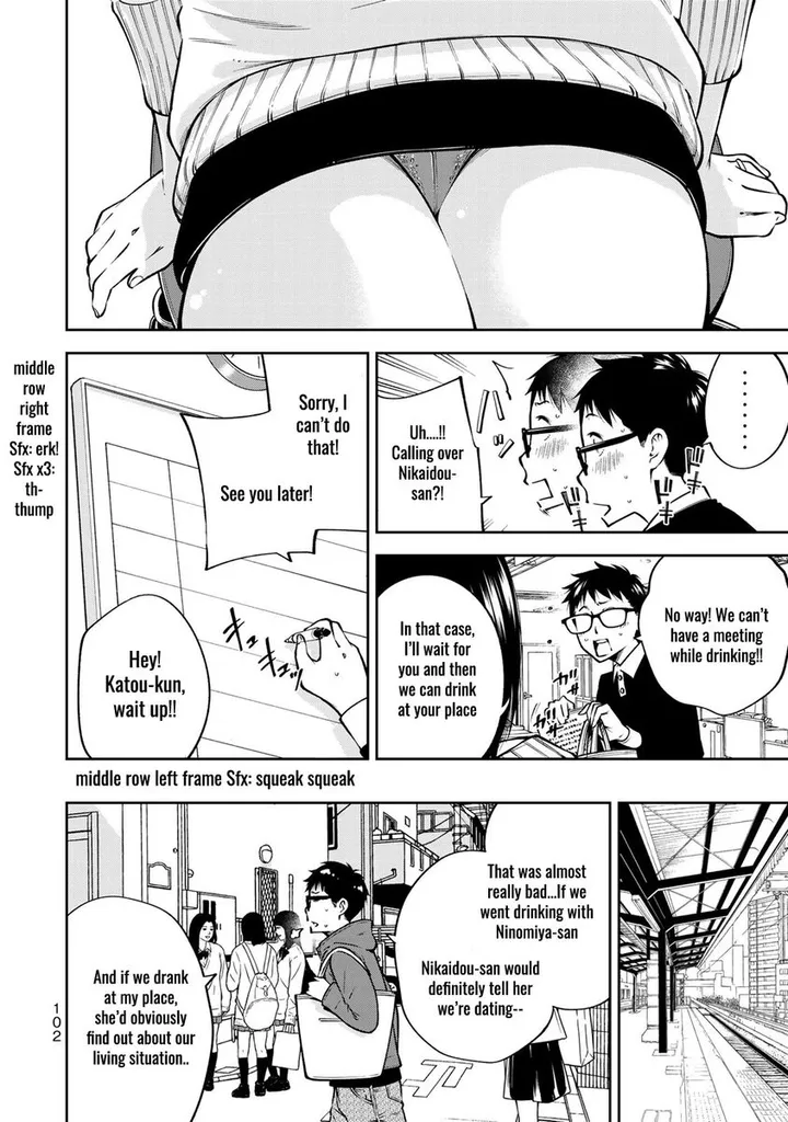 Chapter 24.5