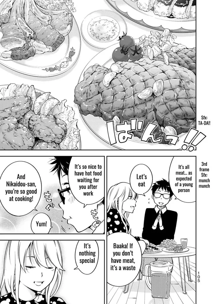 Chapter 24.5