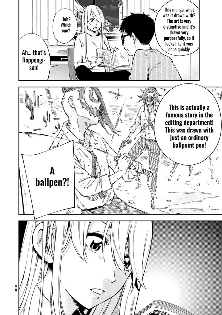 Chapter 24