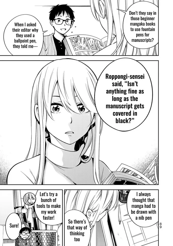 Chapter 24