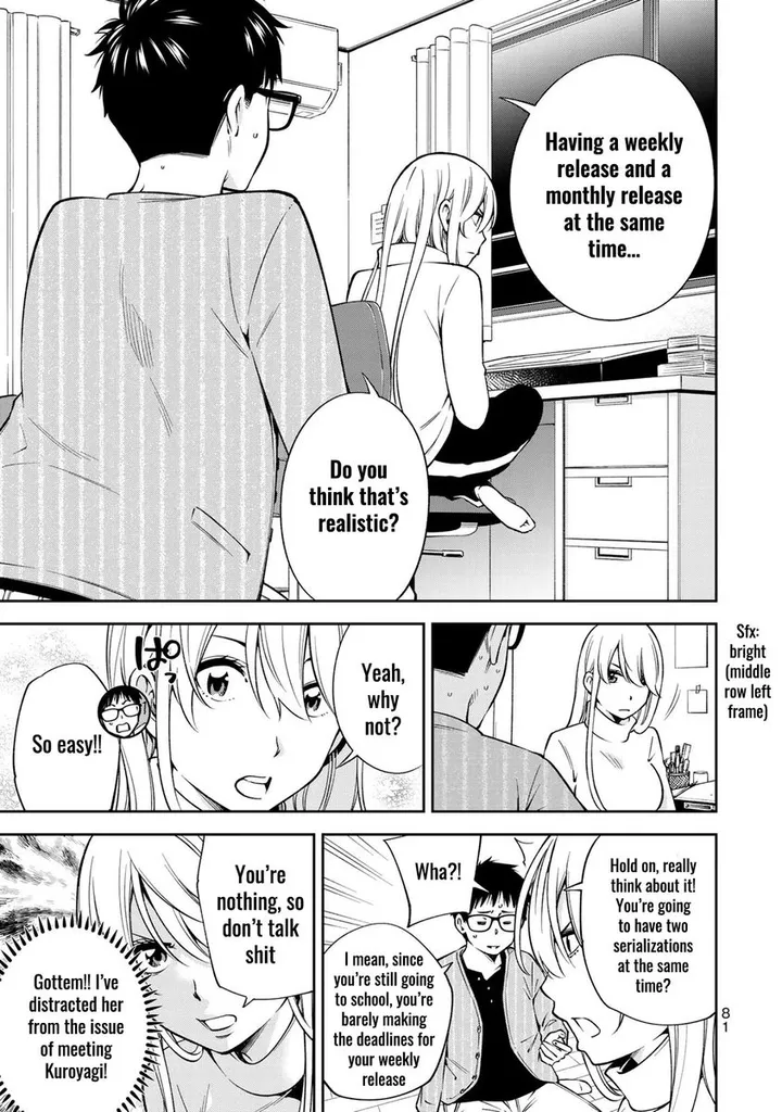 Chapter 24