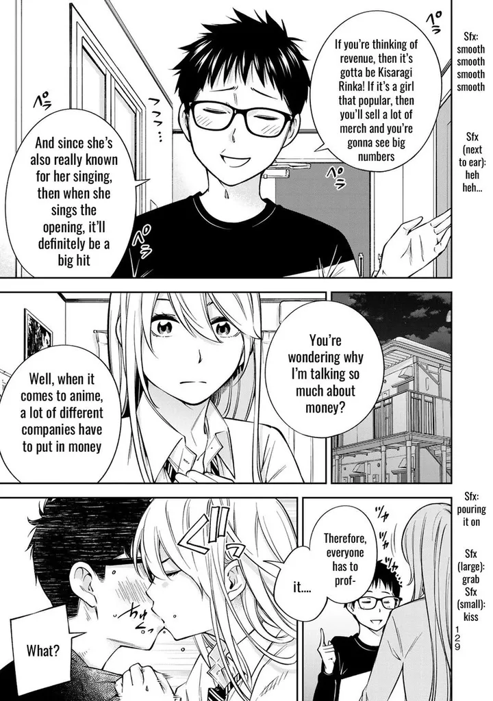 Chapter 25