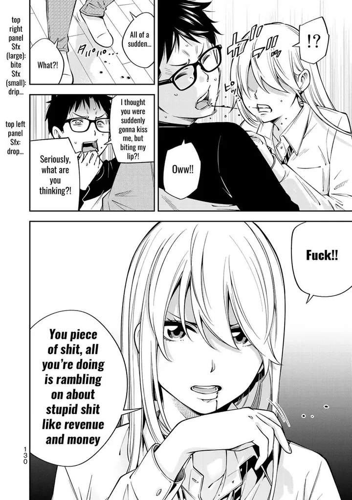 Chapter 25