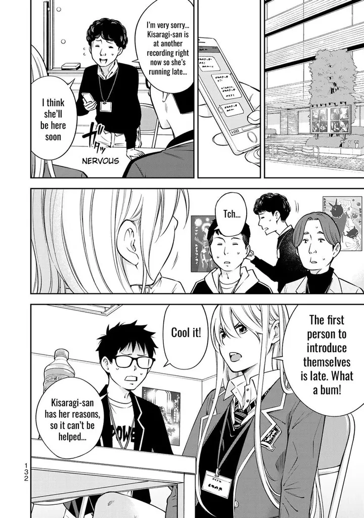 Chapter 25