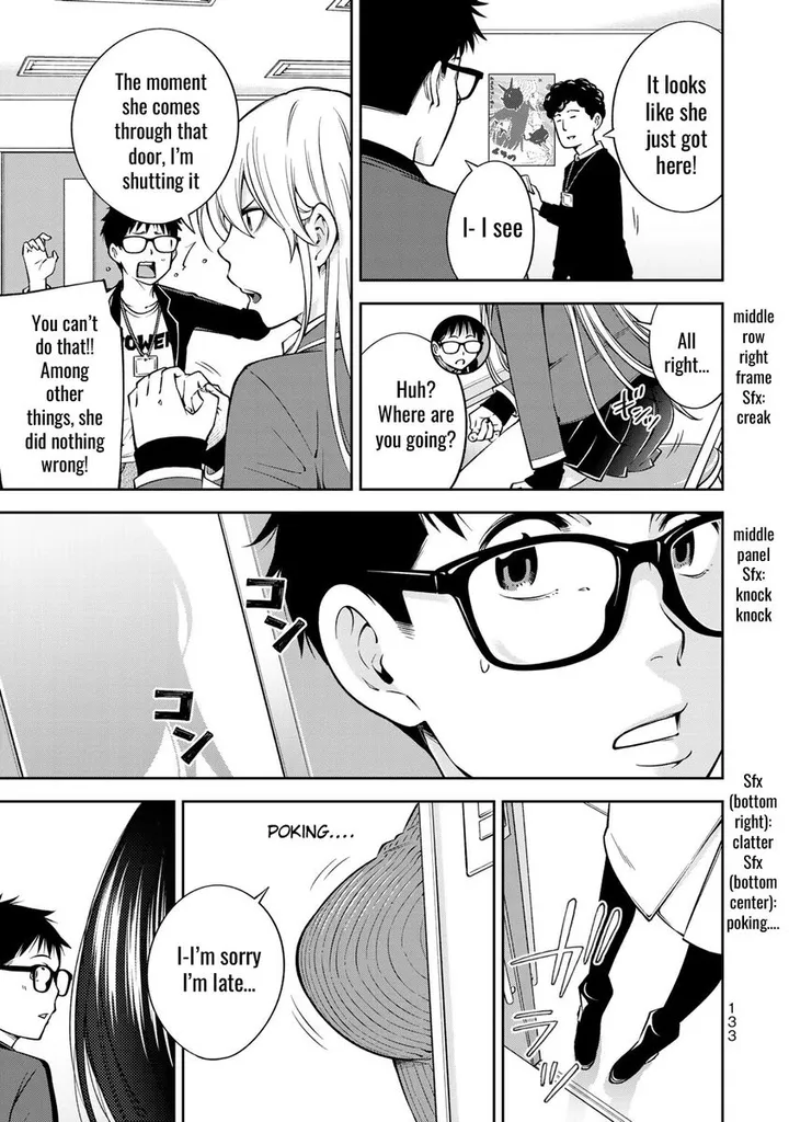 Chapter 25