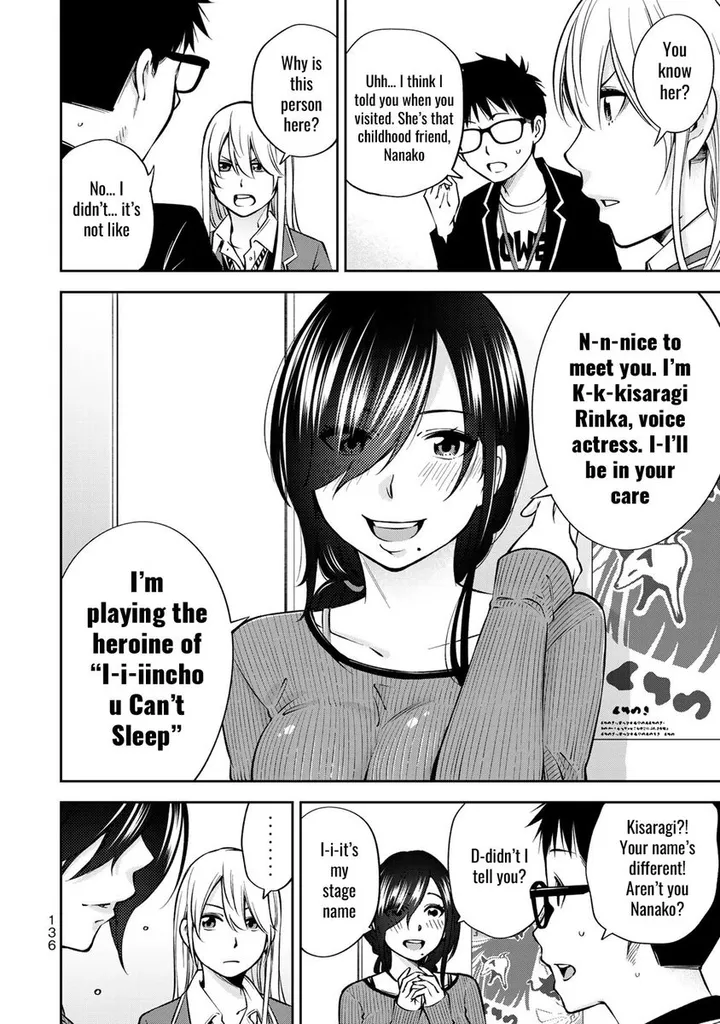 Chapter 25