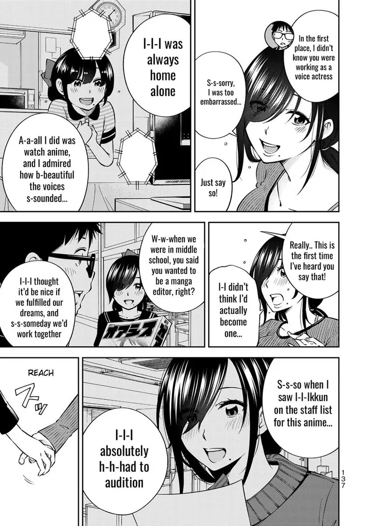 Chapter 25