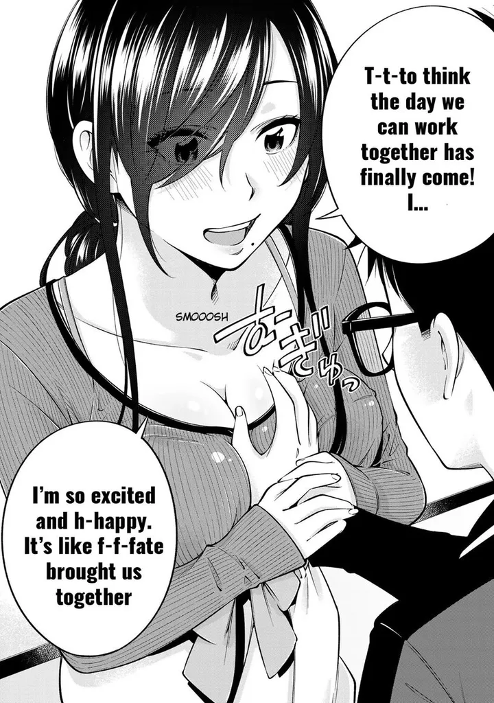 Chapter 25