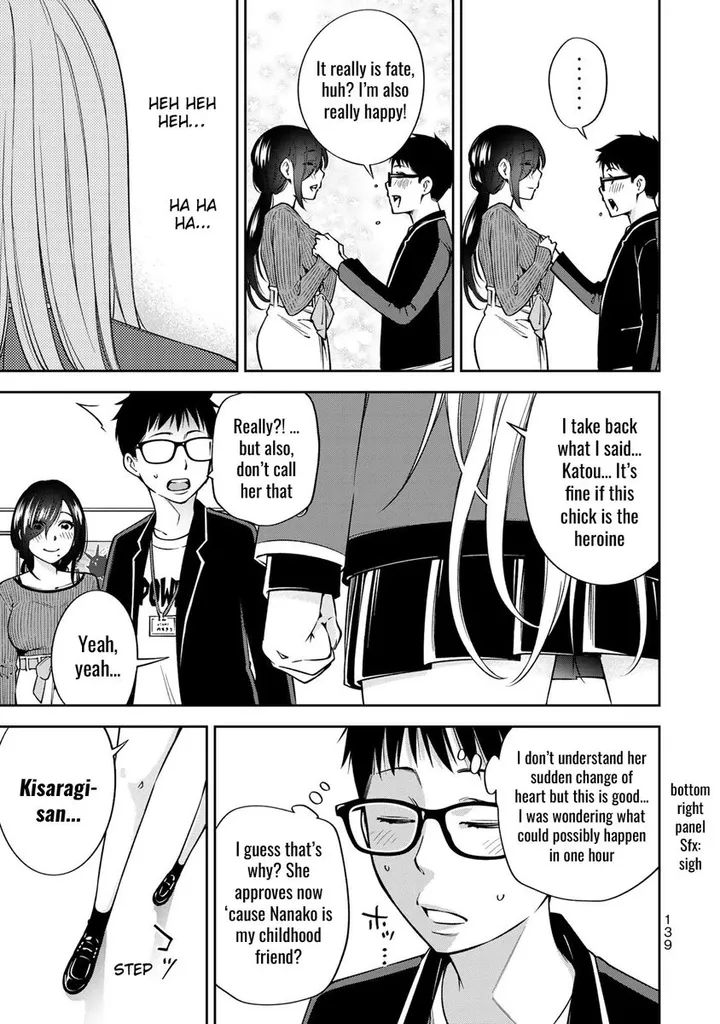 Chapter 25