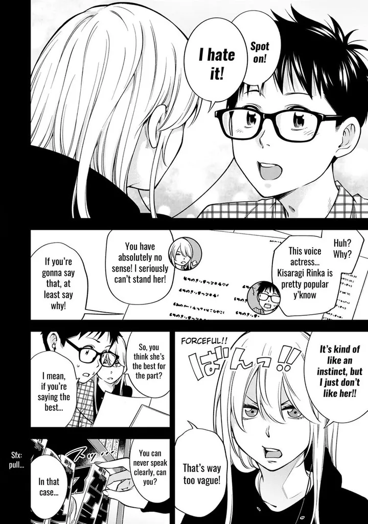 Chapter 25