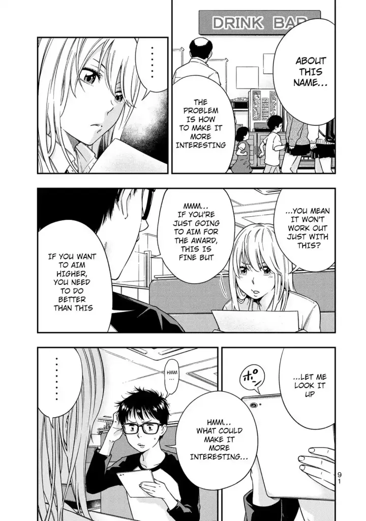 Chapter 3