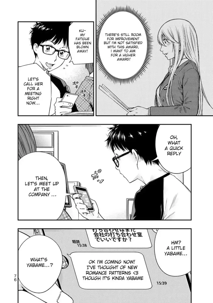 Chapter 3