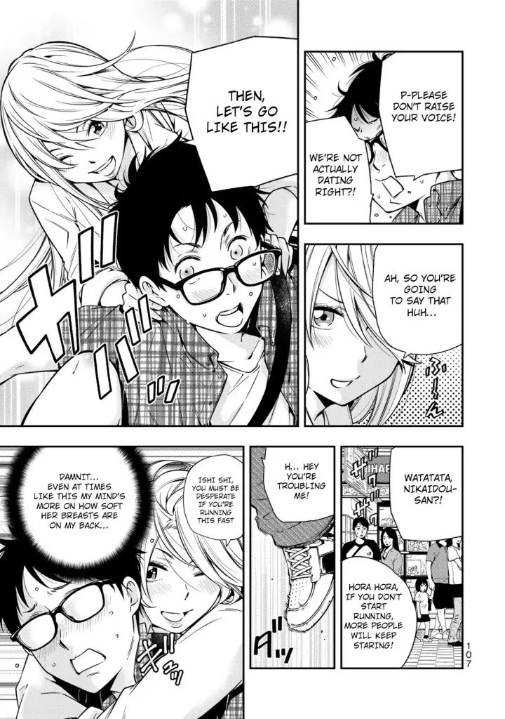 Chapter 4
