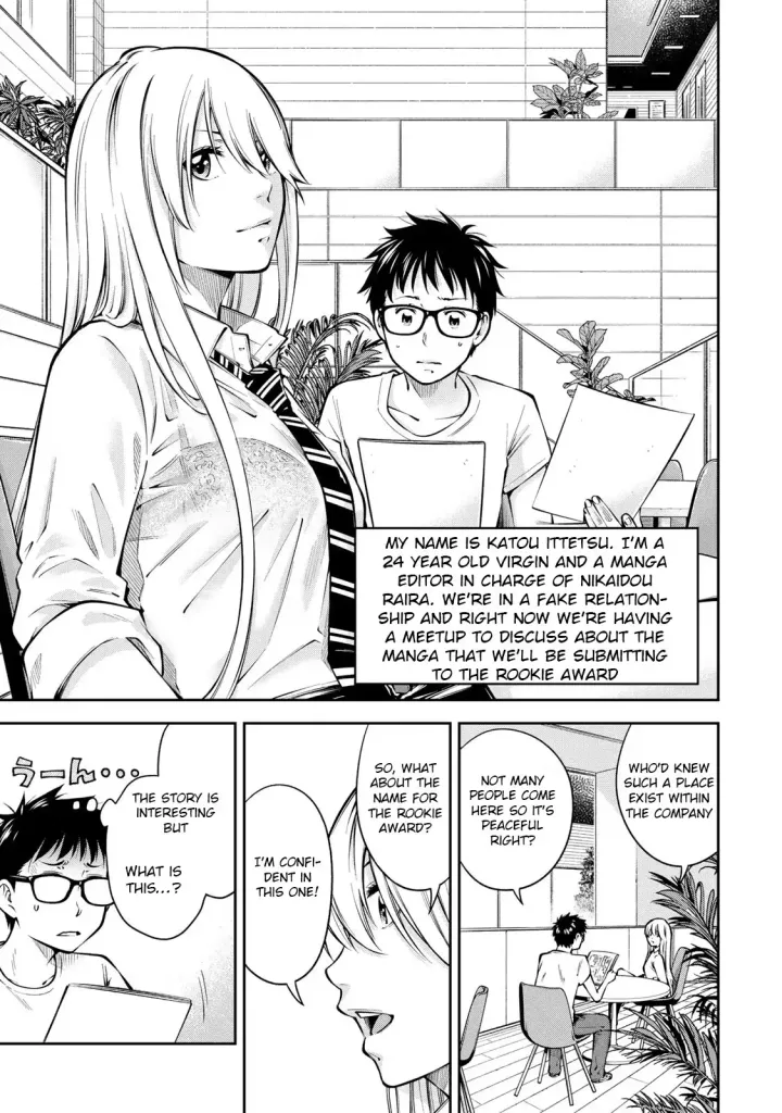 Chapter 6.5