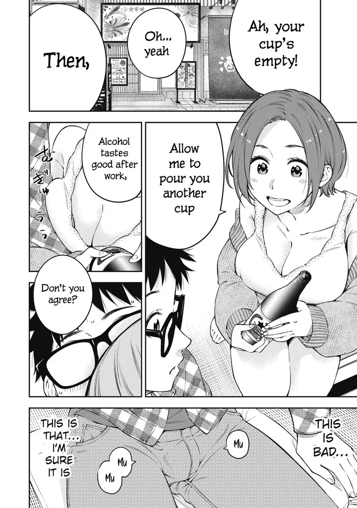 Chapter 69