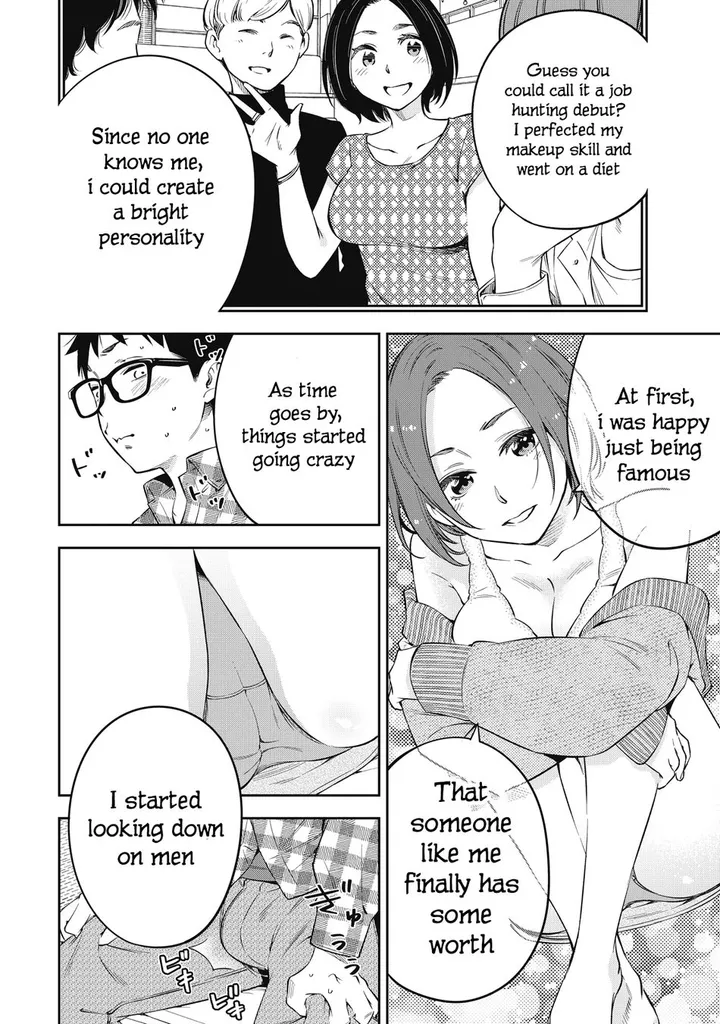 Chapter 69