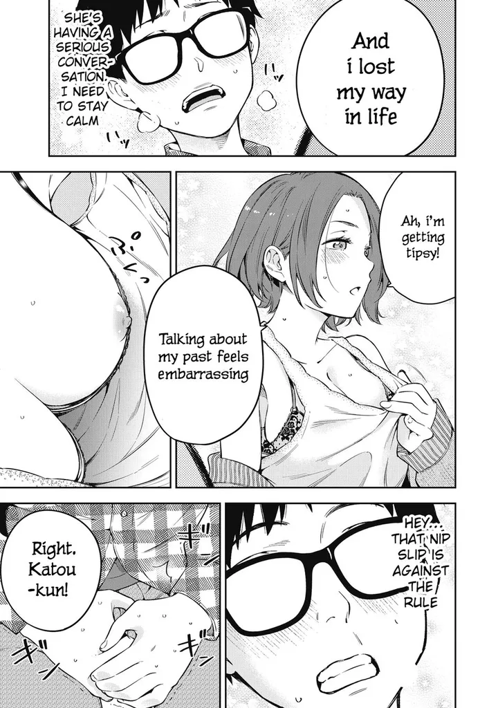 Chapter 69